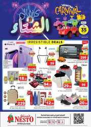 FB IMG 1704804487483