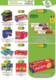 FB IMG 1704824177032