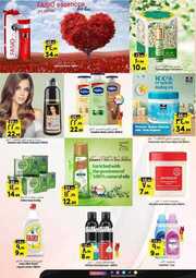 FB IMG 1704831368260