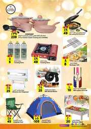 FB IMG 1704831396960