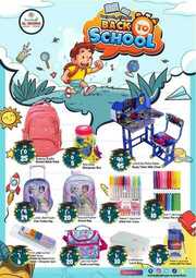 FB IMG 1704831402780