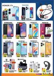 FB IMG 1704831417441
