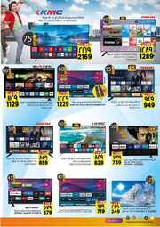 FB IMG 1704831426820