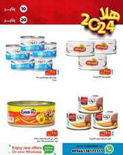 FB IMG 1704832727234