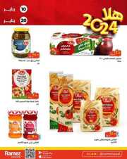 FB IMG 1704832731438