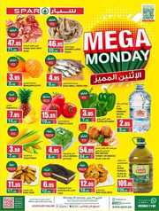 FB IMG 1706462437137