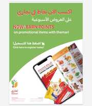 IMG ٢٠٢٤٠١١٧ ٠٩٤٦٤٠