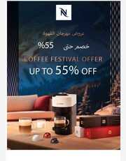 IMG ٢٠٢٤٠١١٧ ١١٥٨٥٨