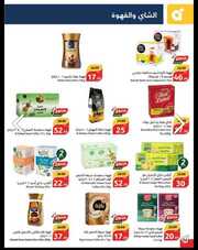 IMG ٢٠٢٤٠١٢٤ ٠٠٤٦٤٦