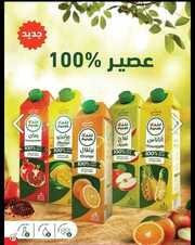IMG ٢٠٢٤٠١٢٤ ٠٠٥١٠٢
