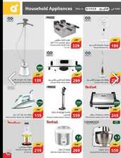 IMG ٢٠٢٤٠١٢٤ ٠٠٥٨٢٣