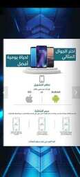 Screenshot 2024 01 25 13 16 04 63 a23b203fd3aafc6dcb84e438dda678b6