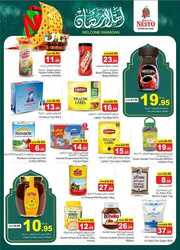 FB IMG 1709036233856