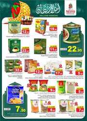 FB IMG 1709036237995