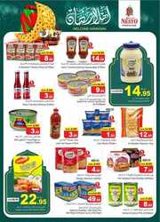 FB IMG 1709036241409