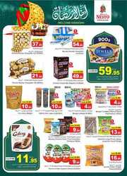 FB IMG 1709036243448