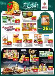FB IMG 1709036247594