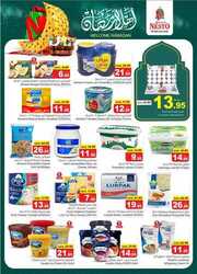 FB IMG 1709036252060