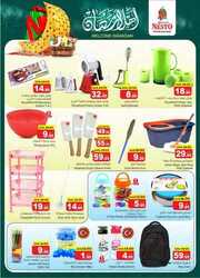 FB IMG 1709036292199
