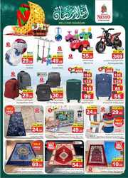 FB IMG 1709036294482
