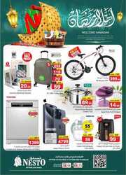 FB IMG 1709036302627