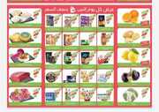 IMG ٢٠٢٤٠٢٠٤ ١٦٥١٤٧