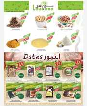 IMG ٢٠٢٤٠٢٠٦ ١٥٣٧١٤