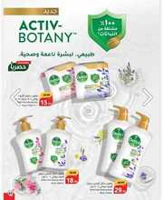 IMG ٢٠٢٤٠٢٠٧ ٠١٢٨٠٦ 1