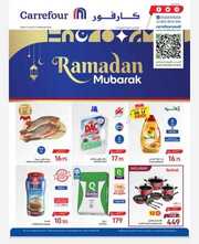 IMG ٢٠٢٤٠٢٠٧ ٠٨٤٣٤٥