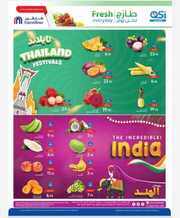 IMG ٢٠٢٤٠٢٠٧ ٠٨٥٣٤٩