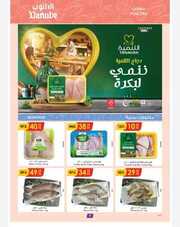 IMG ٢٠٢٤٠٢٠٧ ٠٩٢٤٣٦