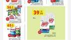 عروض بن داود غداً الأربعاء 14 فبراير 2024 الموافق 4 شعبان 1445 21 IMG ٢٠٢٤٠٢١٣ ٢٣٣٦٠٤