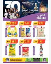 IMG ٢٠٢٤٠٢١٤ ٠٩٣٨٢٤