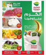 IMG ٢٠٢٤٠٢٢٠ ٢٠٤١٤٠