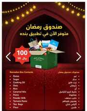 IMG ٢٠٢٤٠٢٢١ ٠٠٤٥٢٧