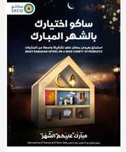 IMG ٢٠٢٤٠٢٢١ ٠٨٥٦٢٨