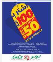 IMG ٢٠٢٤٠٢٢٨ ٠٧٠١٠٣
