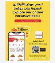 IMG ٢٠٢٤٠٢٢٨ ٠٨٣٨٥٧