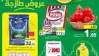FB IMG 1711191858712