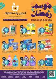 FB IMG 1711506678733