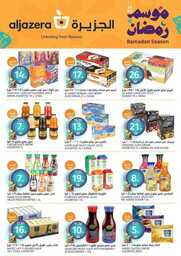 FB IMG 1711507014008