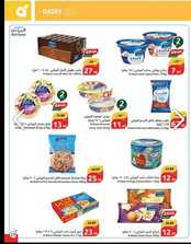 IMG ٢٠٢٤٠٣٠٦ ٠١٢٢٠٣