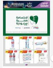 IMG ٢٠٢٤٠٣٠٦ ١١٠٦٤١