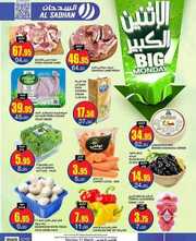IMG ٢٠٢٤٠٣١١ ٠٤١٤٤٢