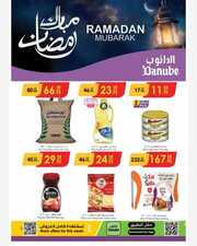 IMG ٢٠٢٤٠٣١٤ ٠٩٠٢٥١