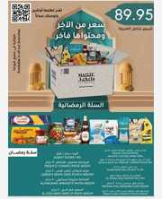 IMG ٢٠٢٤٠٣١٤ ٢٠٤٢٤٩