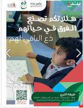 IMG ٢٠٢٤٠٣٢٠ ٢٢٢٣٣٨