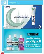 IMG ٢٠٢٤٠٣٢٠ ٢٢٢٤٤٩