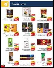 IMG ٢٠٢٤٠٣٢٠ ٢٢٣٣١٢