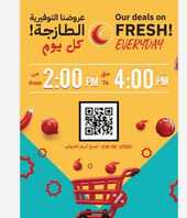 IMG ٢٠٢٤٠٣٢١ ١٢٣٨٢١
